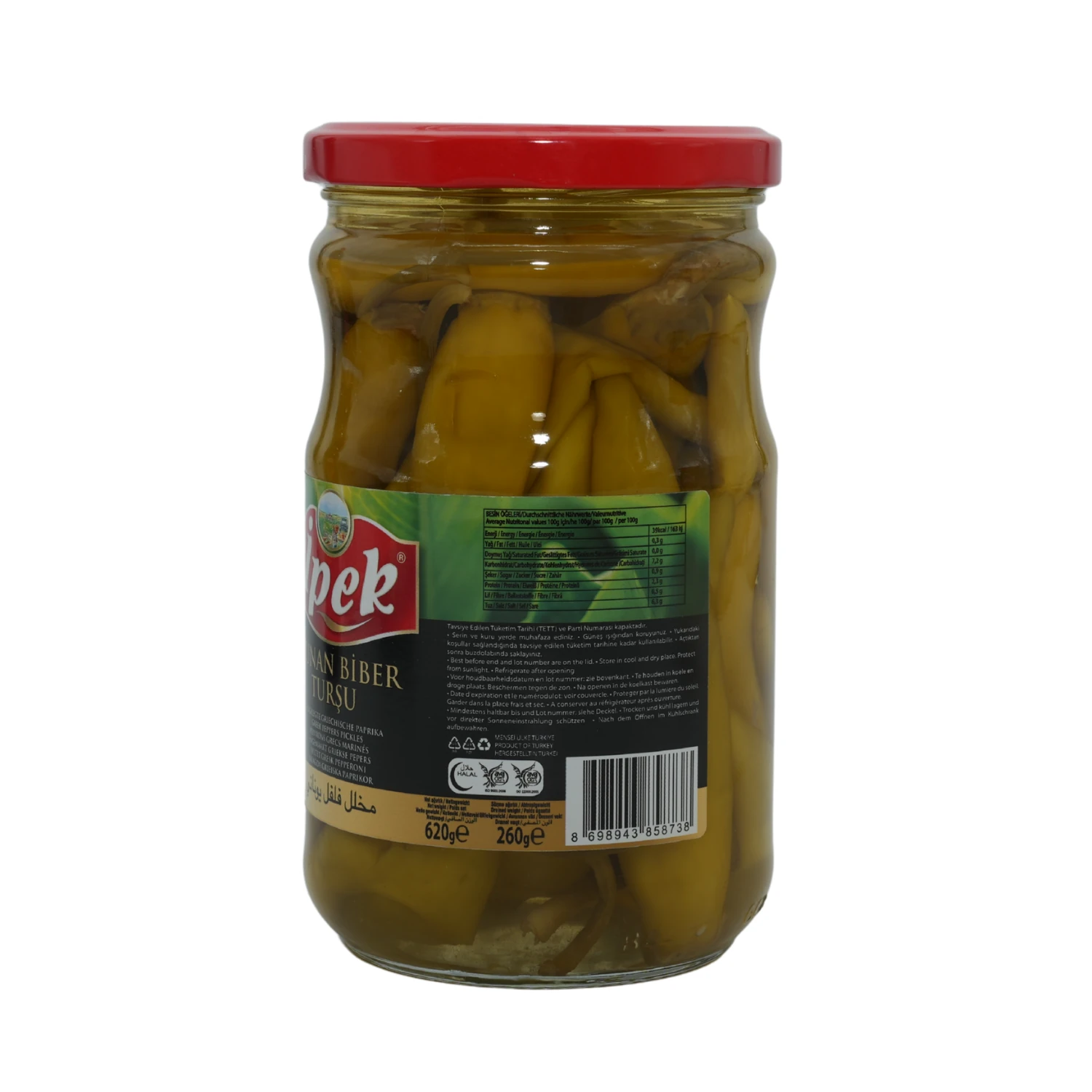 Ipek Yunan Biber Tursu