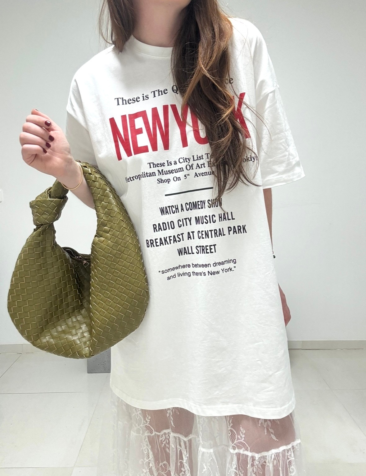 Oversize-Shirt mit Aufschrift