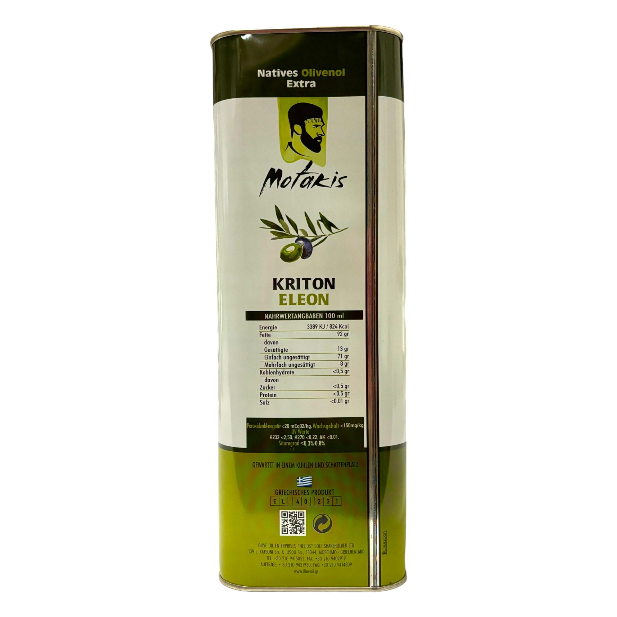 Extra Virgin Olive Oil from Crete  ( Cold Pressed ) 5L