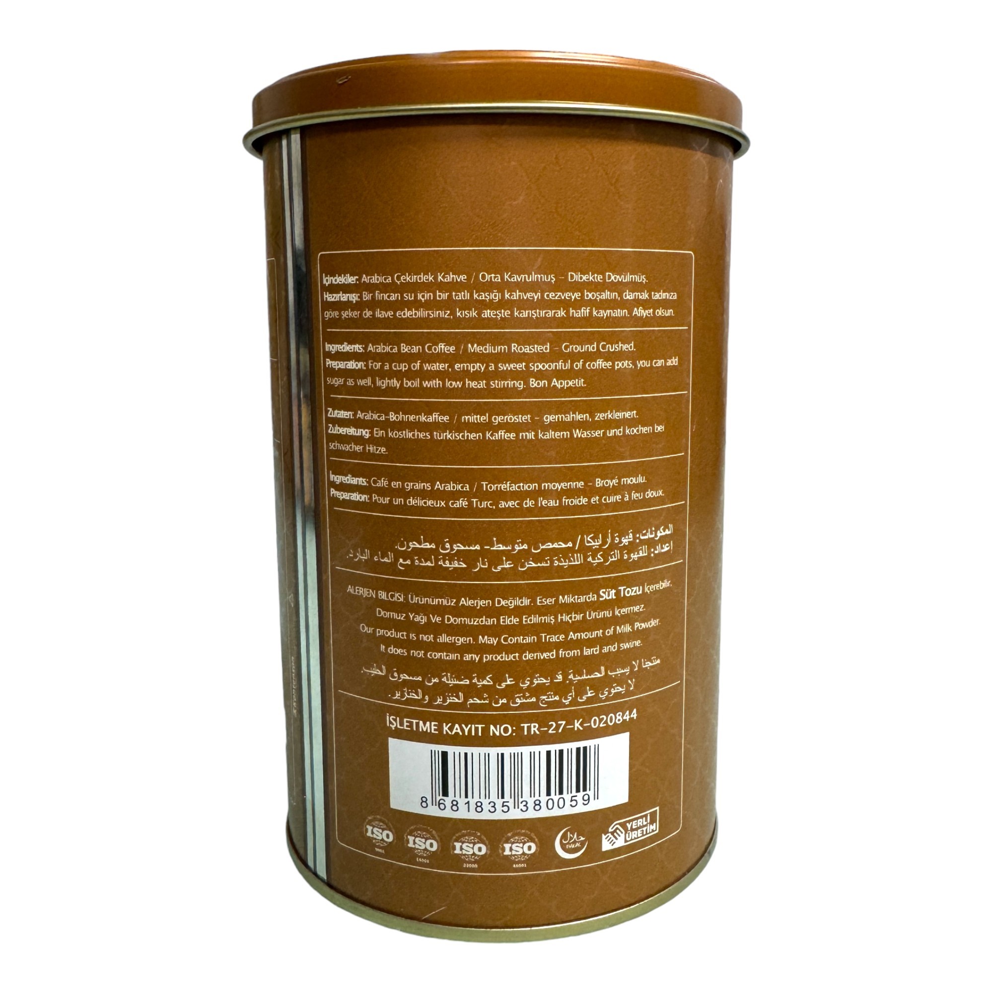 Dibek Kaffee - 250g