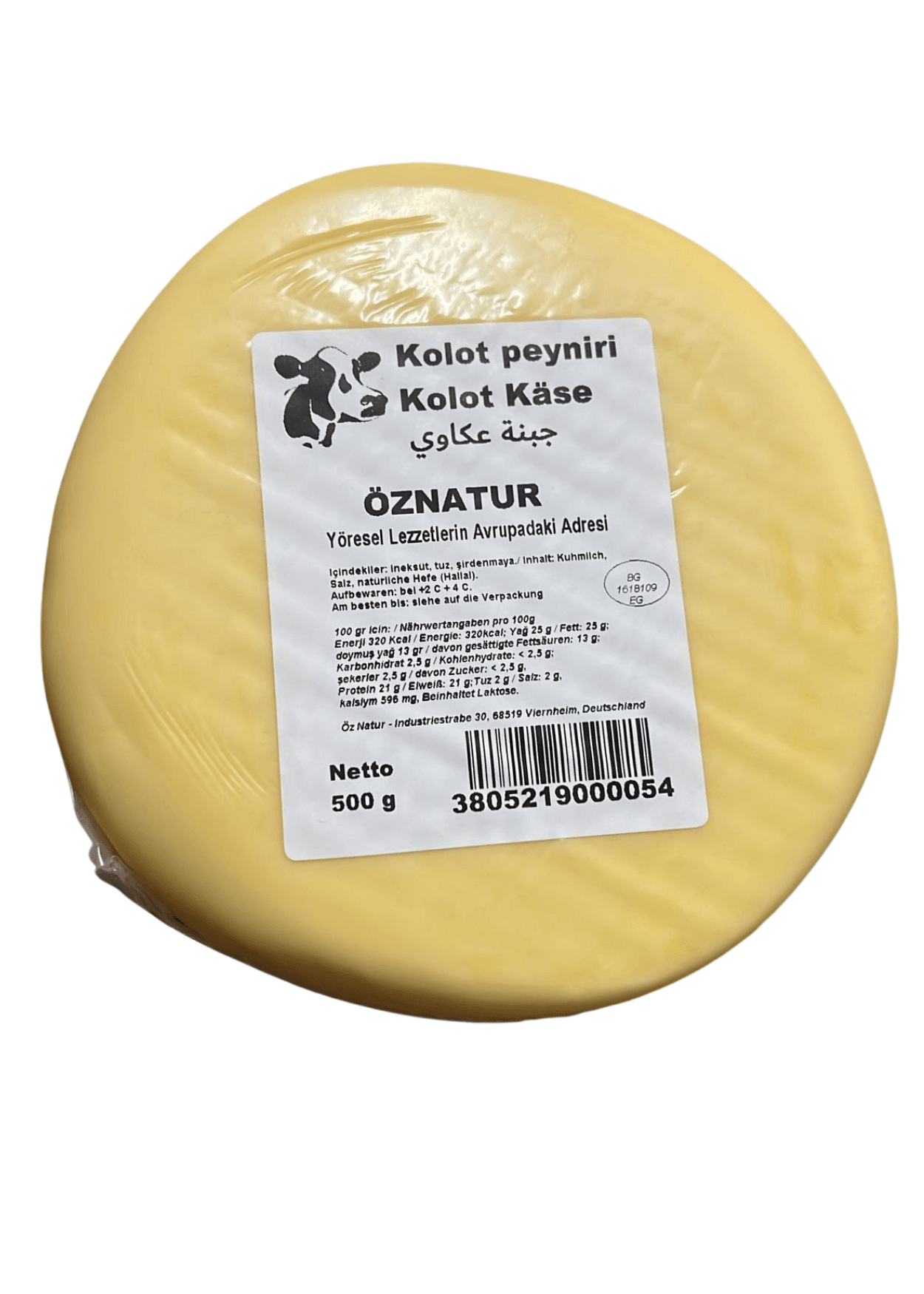 Kolot Peyniri 500g