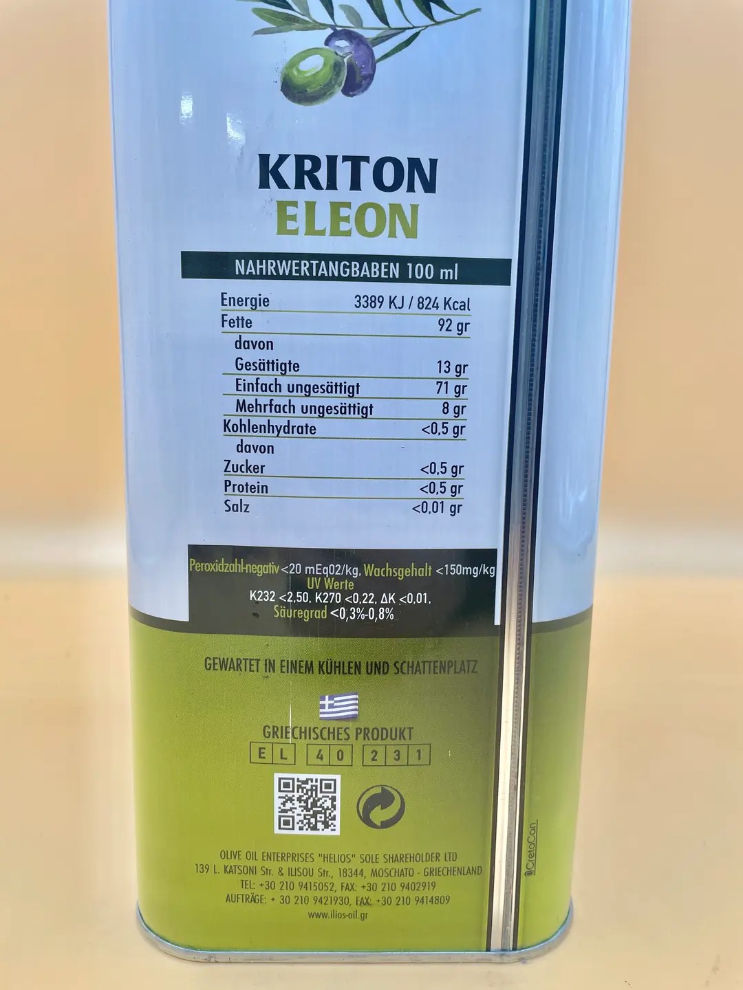 Extra Virgin Olive Oil from Crete  ( Cold Pressed ) 5L