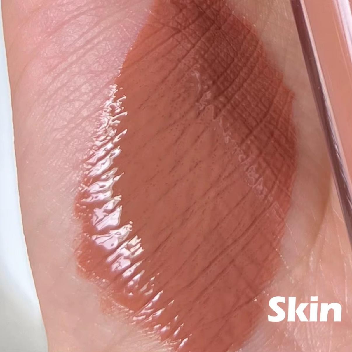 LED Lipgloss mit Spiegel