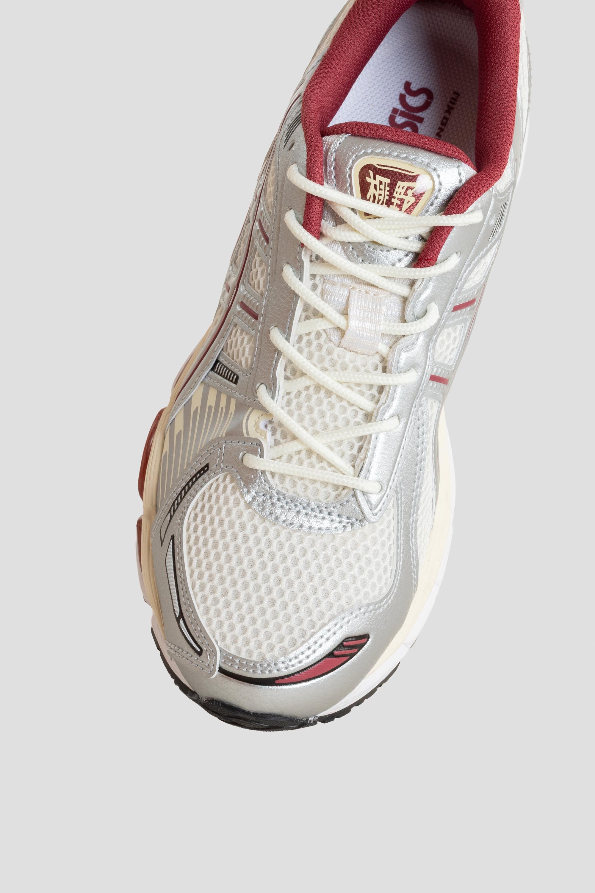 Gel-Kayano 12.1 Cream/Pure Silver