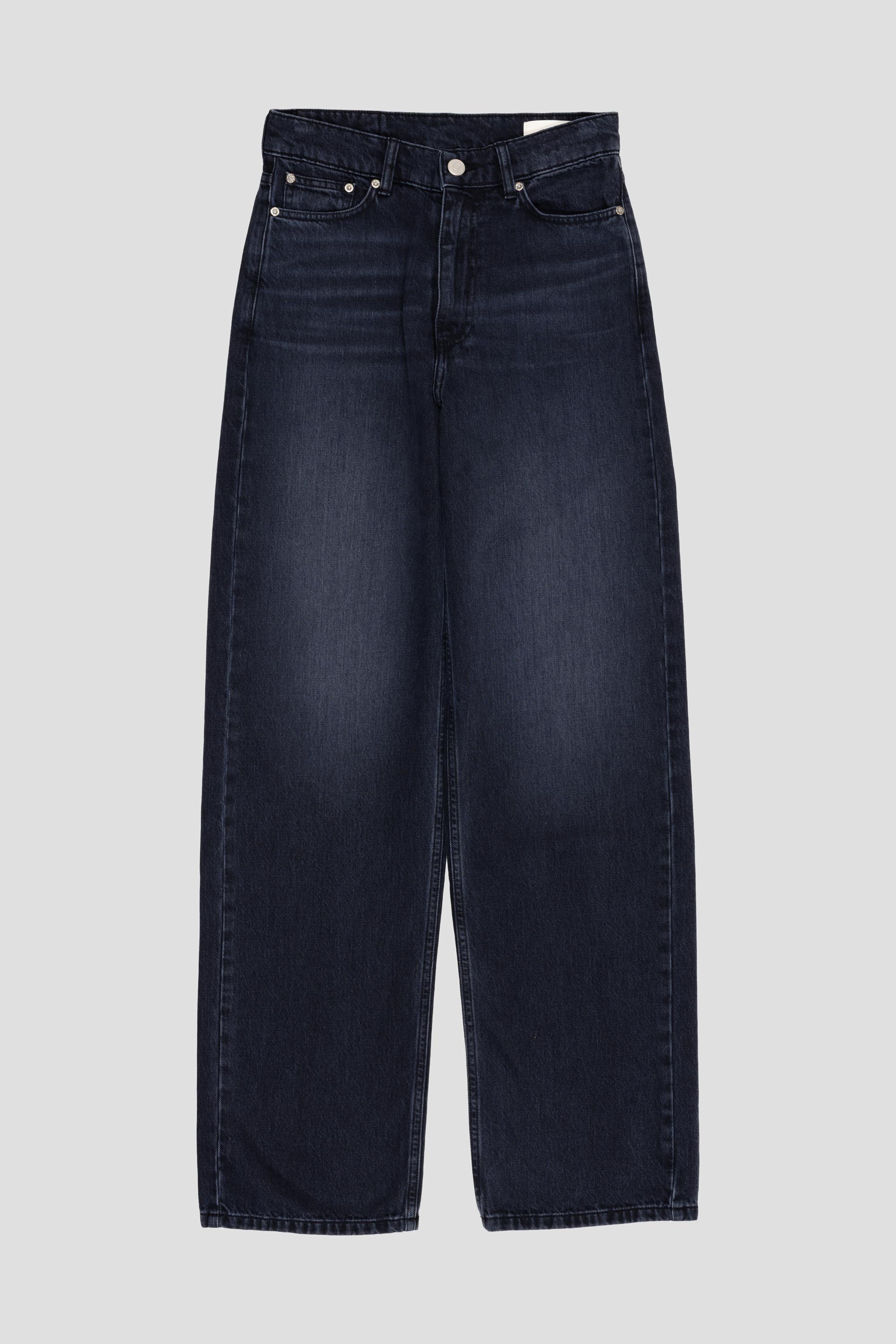 Women's Frequent Jeans Rinsed Black