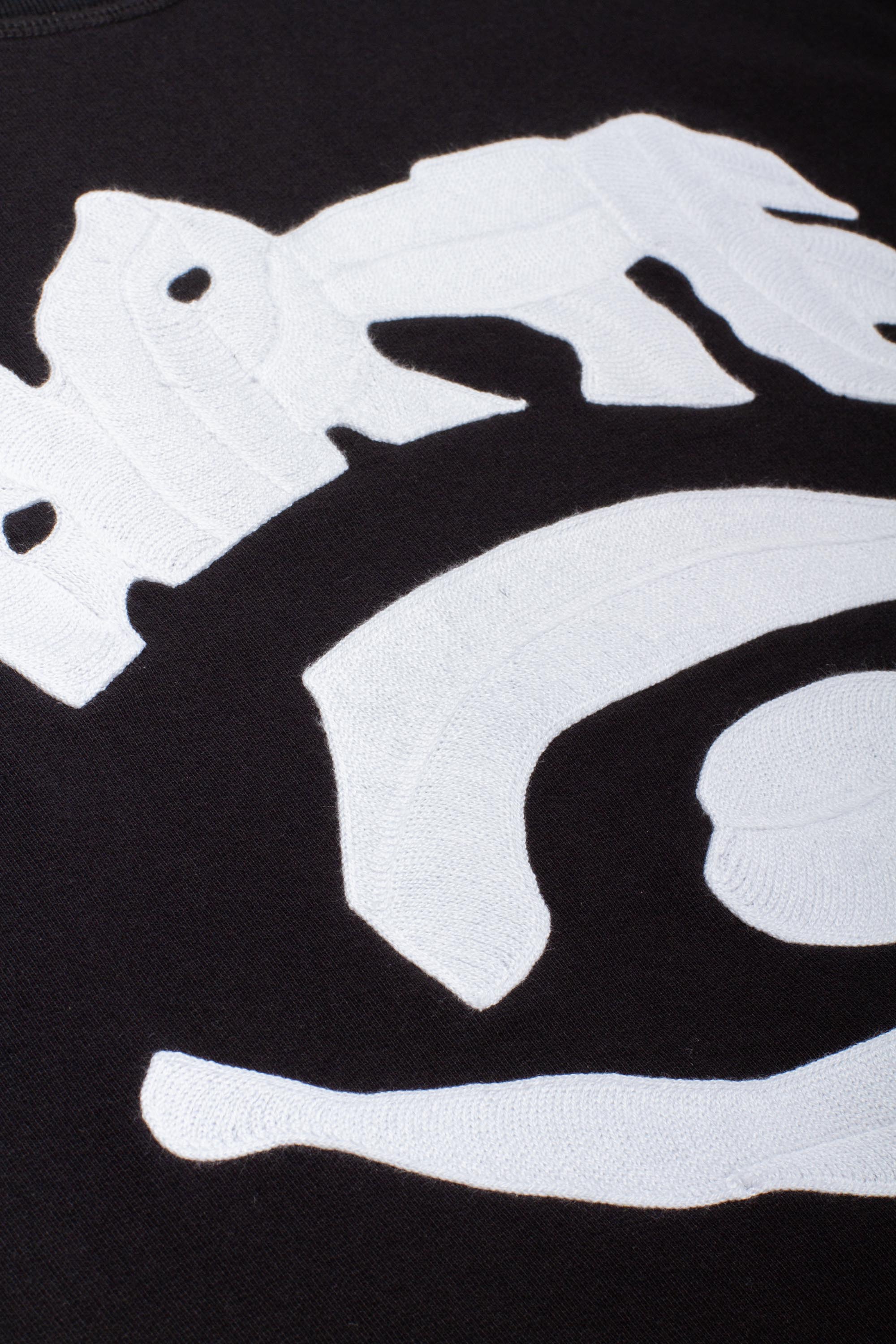 Eye Front Crewneck Black