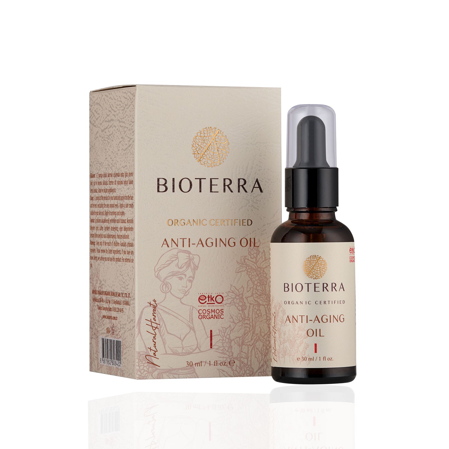 Bioterra Bio Kollagen Unterstützendes Anti Aging Gesichtspflegeöl 30 ml