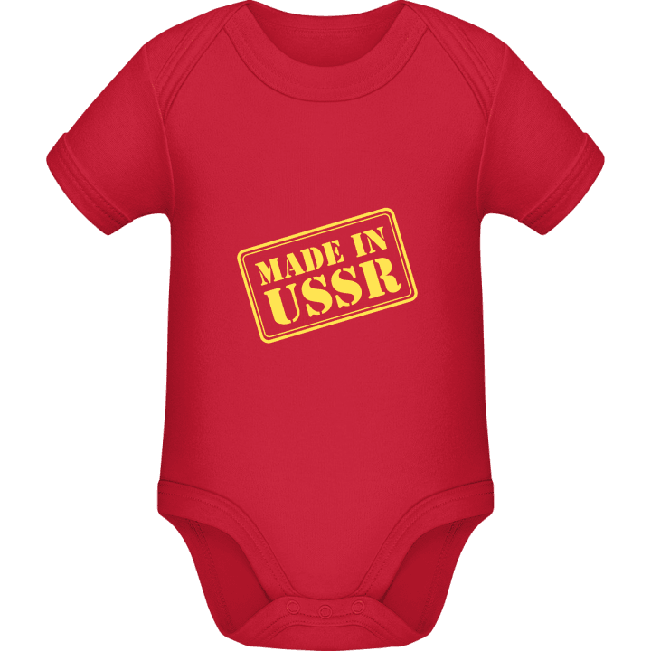 Made In USSR Baby romper kostym contain pic