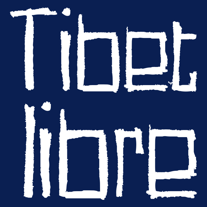 Tibet libre Sudadera con capucha 0 image