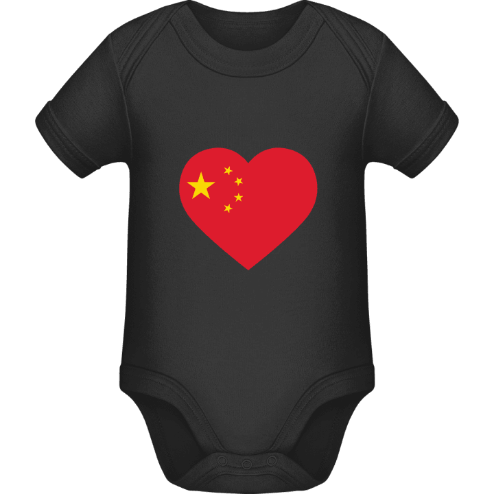 China Heart Flag Baby Strampler contain pic