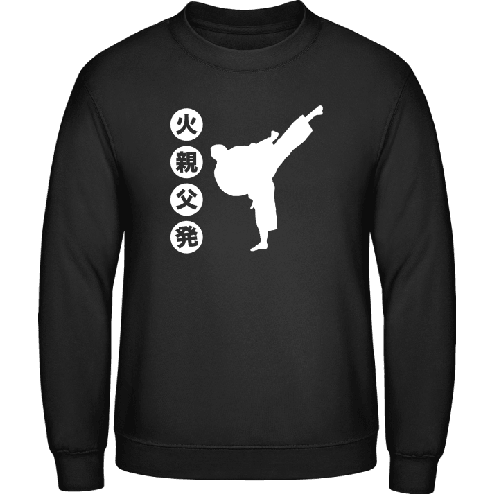 Karate High Kick Sweatshirt contain pic