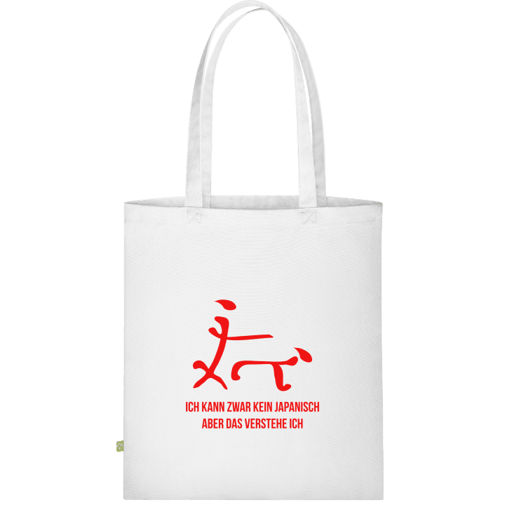 Ich kan zwar kein Japanisch aber das Verstehe ich Cloth Bag contain pic