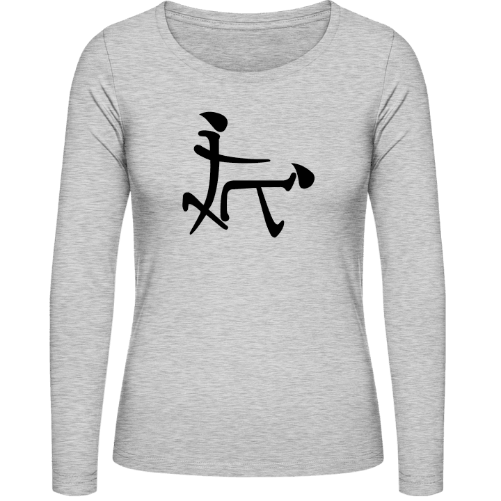 Calligraphy Porn Women long Sleeve Shirt contain pic