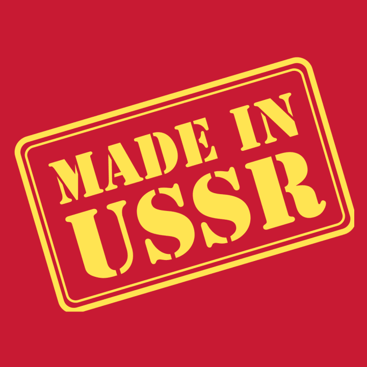 Made In USSR Barn Hoodie 0 image