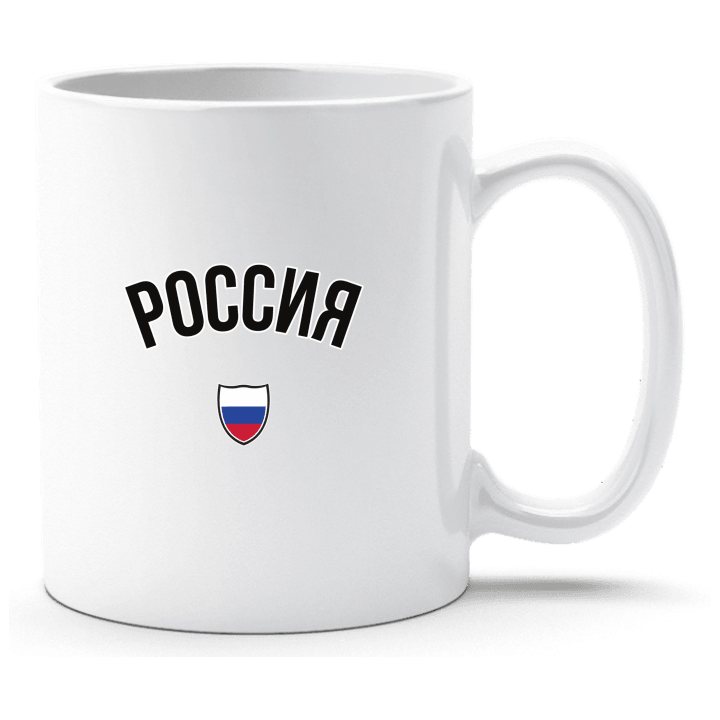 RUSSIA Flag Fan Cup 0 image