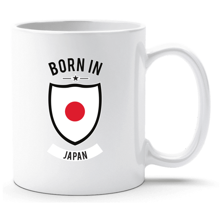 Born in Japan Cup 0 image