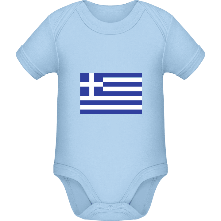 Greece Flag Baby Rompertje 0 image