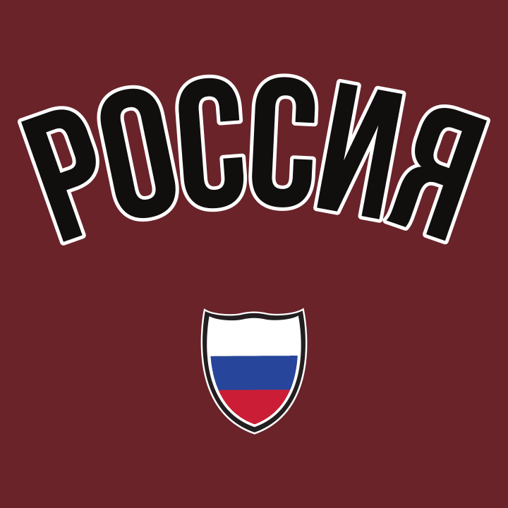 RUSSIA Flag Fan Baby T-skjorte 0 image