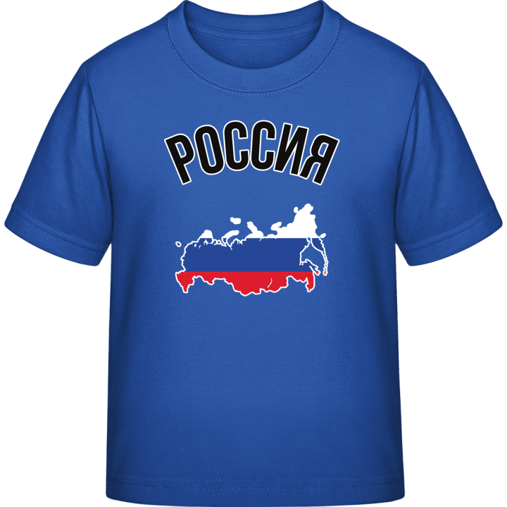 Russia Fan Kinder T-Shirt 0 image