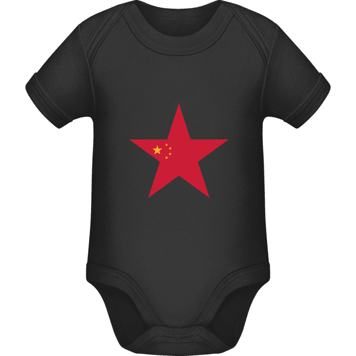 Chinese Star Baby romper kostym contain pic