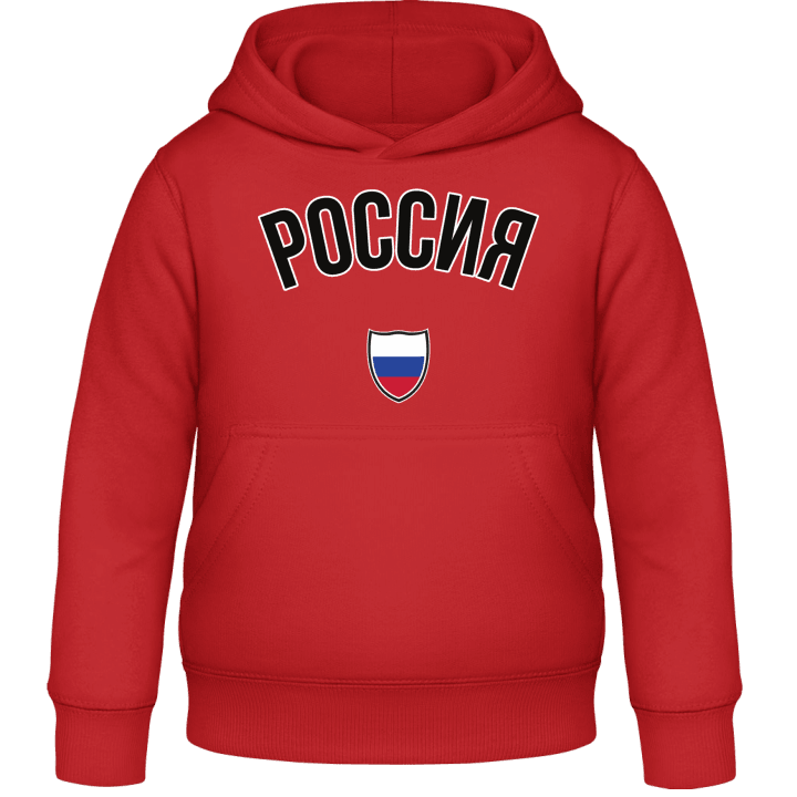 RUSSIA Flag Fan Kids Hoodie 0 image