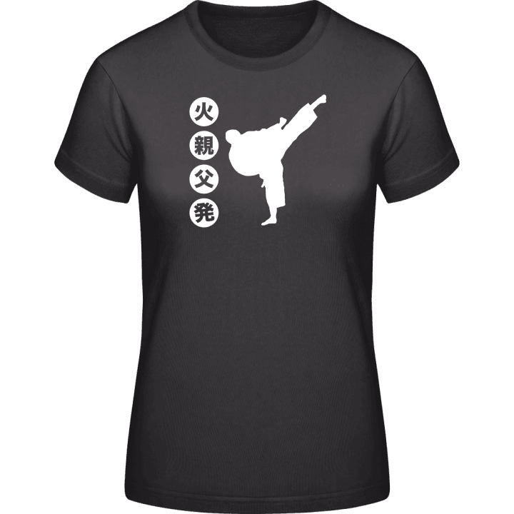 Karate High Kick T-skjorte for kvinner contain pic