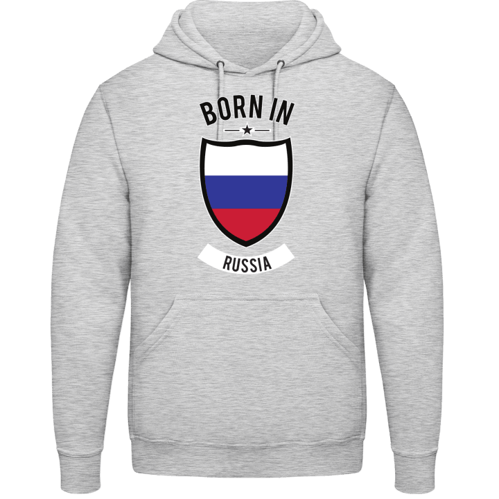 Born in Russia Hoodie 0 image