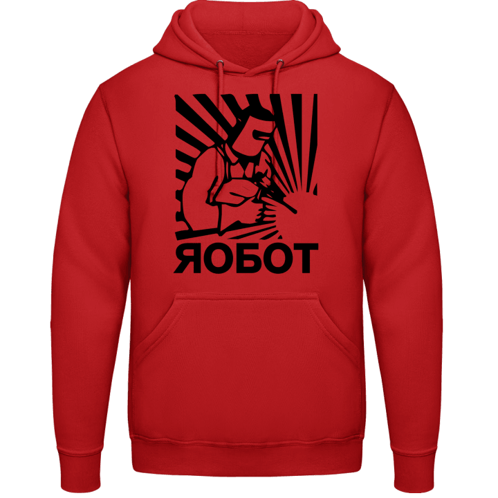 Robot Industry Hoodie contain pic