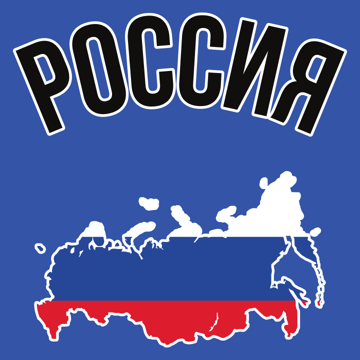 Russia Fan Huvtröja 0 image