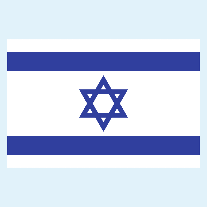 Israel Flag Baby romper kostym 0 image