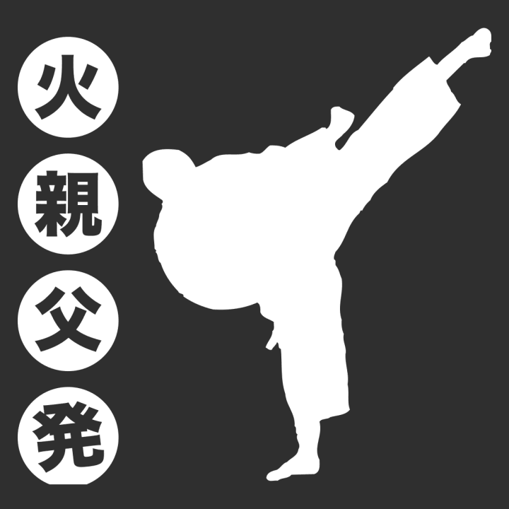 Karate High Kick Camiseta 0 image
