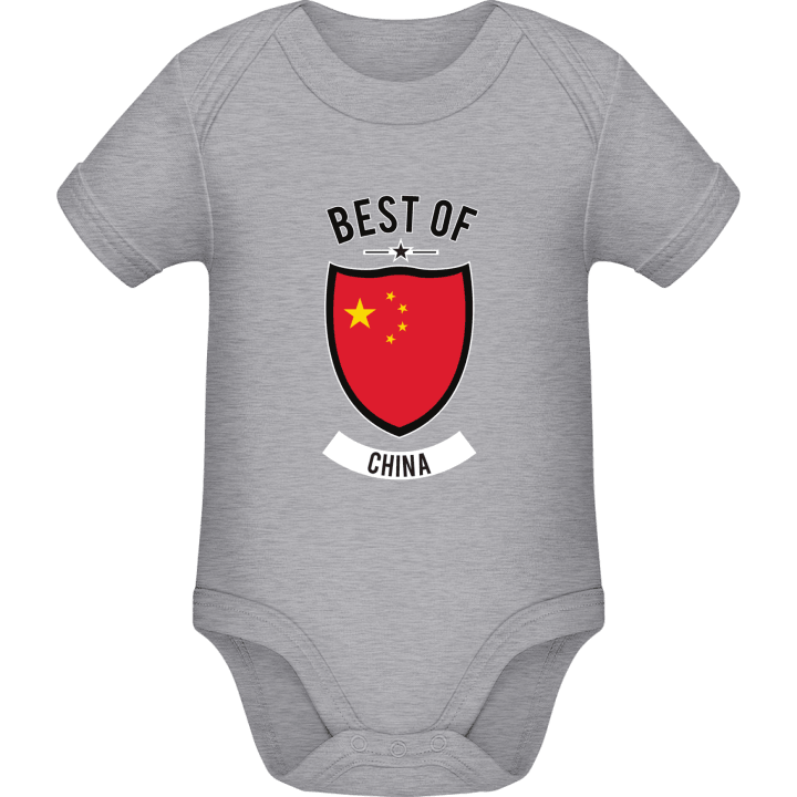 Best of China Baby romper kostym 0 image