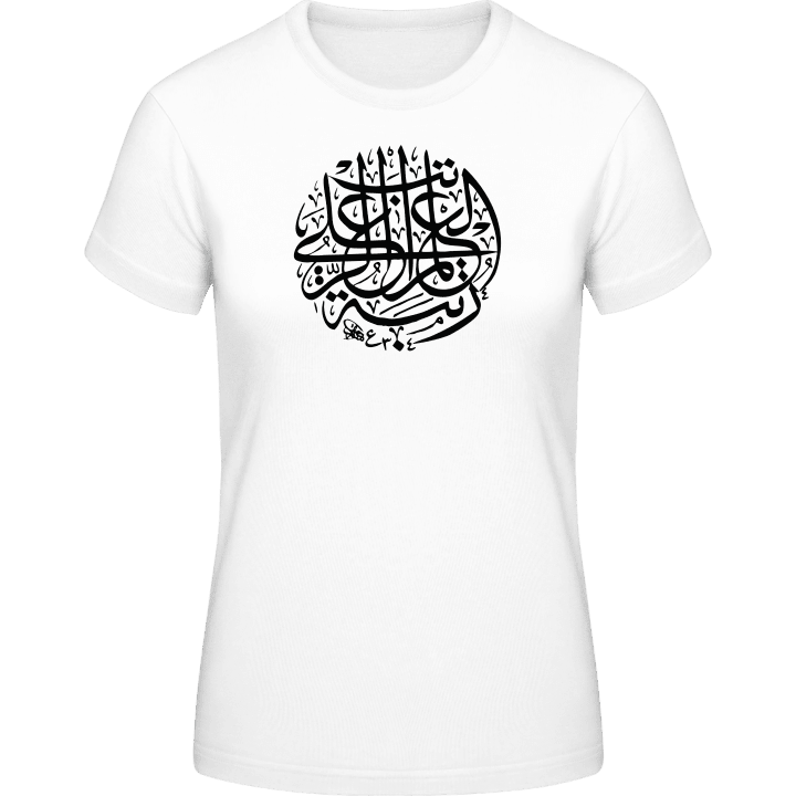 Islamic Caligraphy Women T-Shirt contain pic