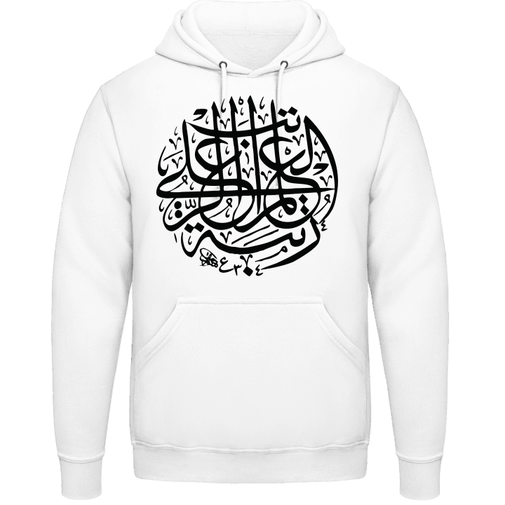 Islamic Caligraphy Sweat à capuche contain pic