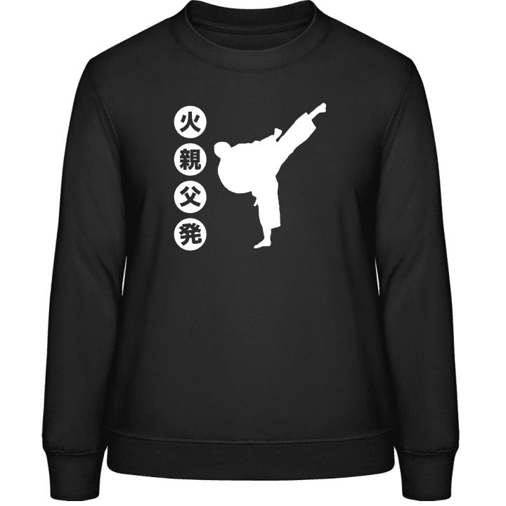Karate High Kick Sweatshirt för kvinnor contain pic