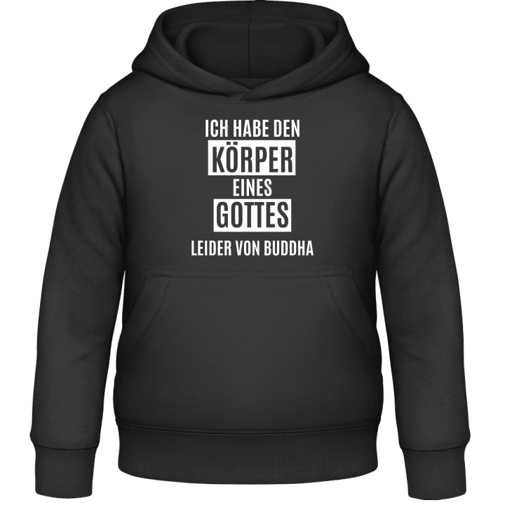 Never Give Up To Be Yourself Kids Hoodie 0 image