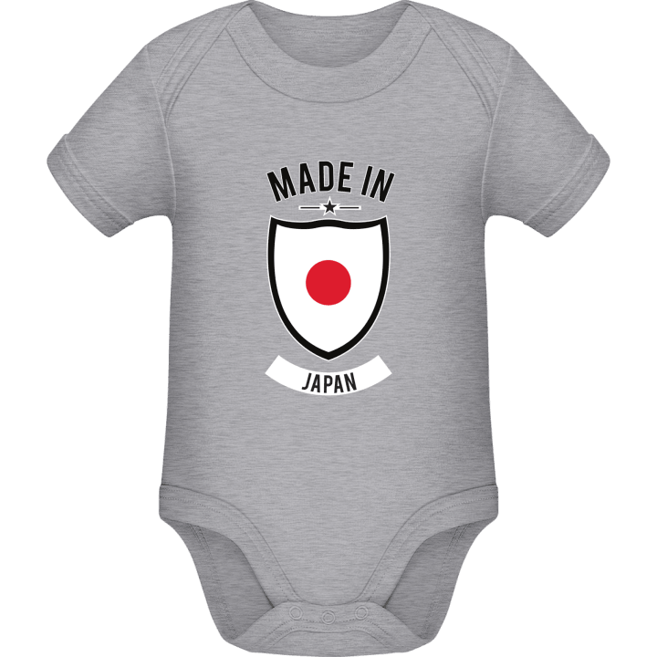 Made in Japan Baby romperdress contain pic