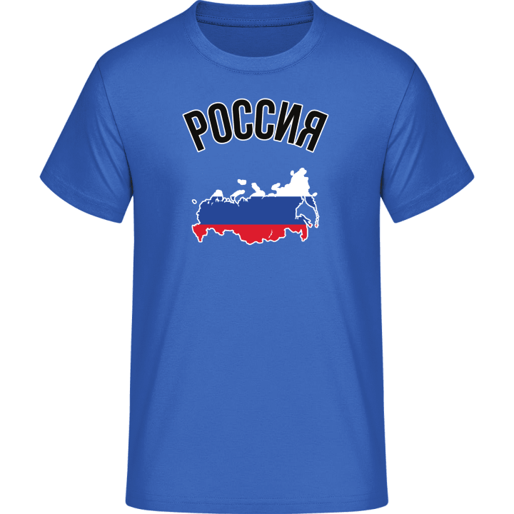 Russia Fan T-skjorte 0 image