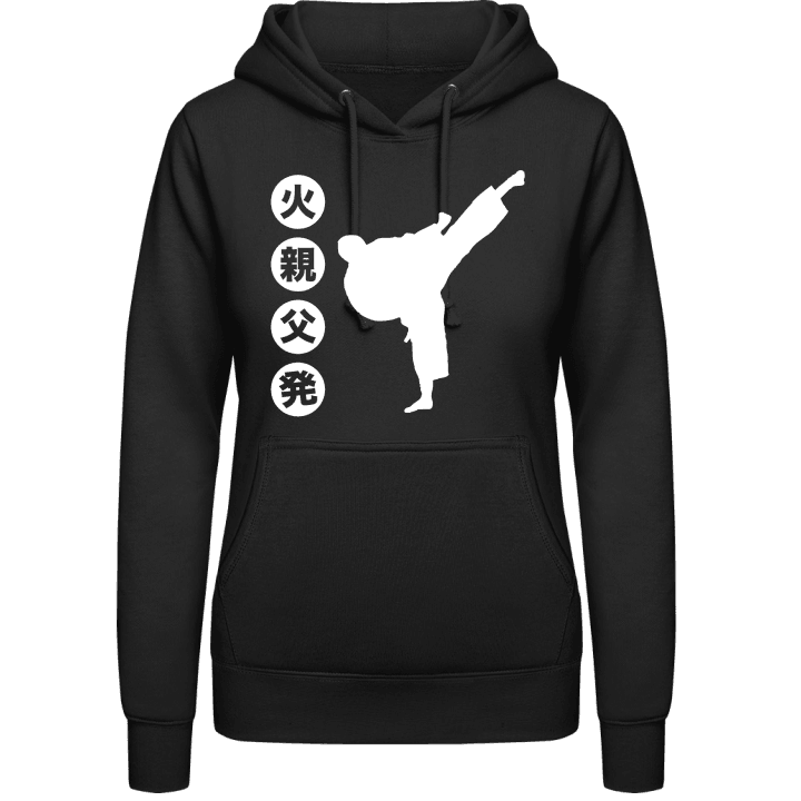 Karate High Kick Sweat à capuche pour femme contain pic