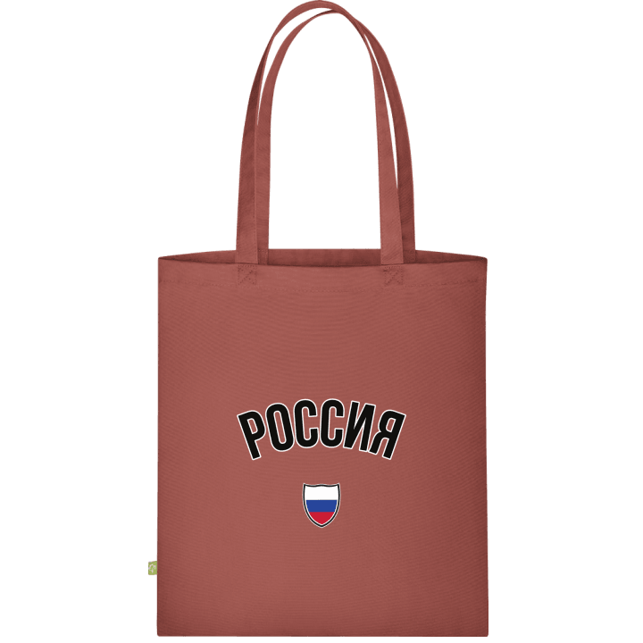 RUSSIA Flag Fan Stofftasche 0 image