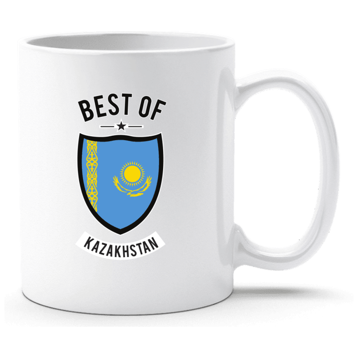 Best of Kazakhstan Cup 0 image