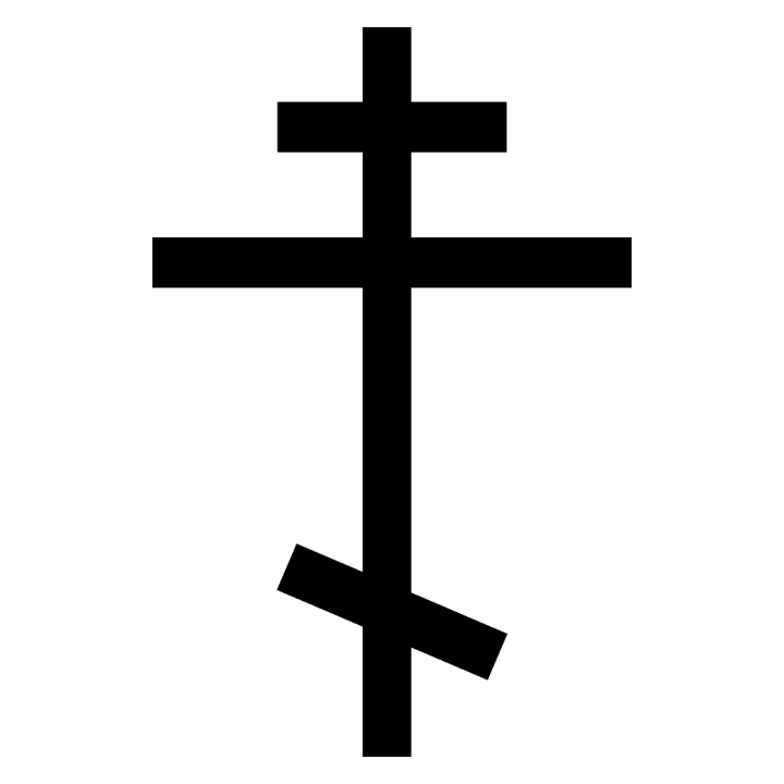 Orthodoxe Croix Sweat à capuche pour enfants 0 image