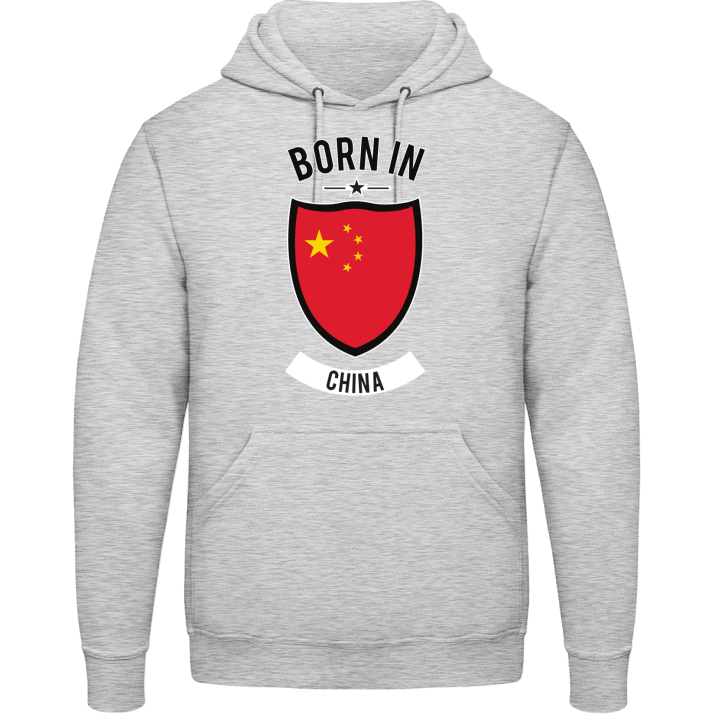 Born in China Hoodie 0 image