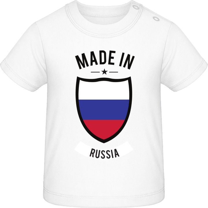 Made in Russia Camiseta de bebé contain pic