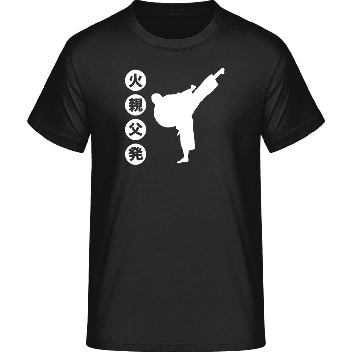 Karate High Kick T-skjorte 0 image
