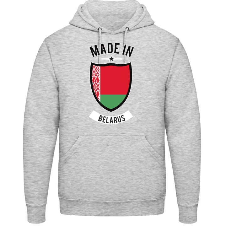 Made in Belarus Felpa con cappuccio 0 image