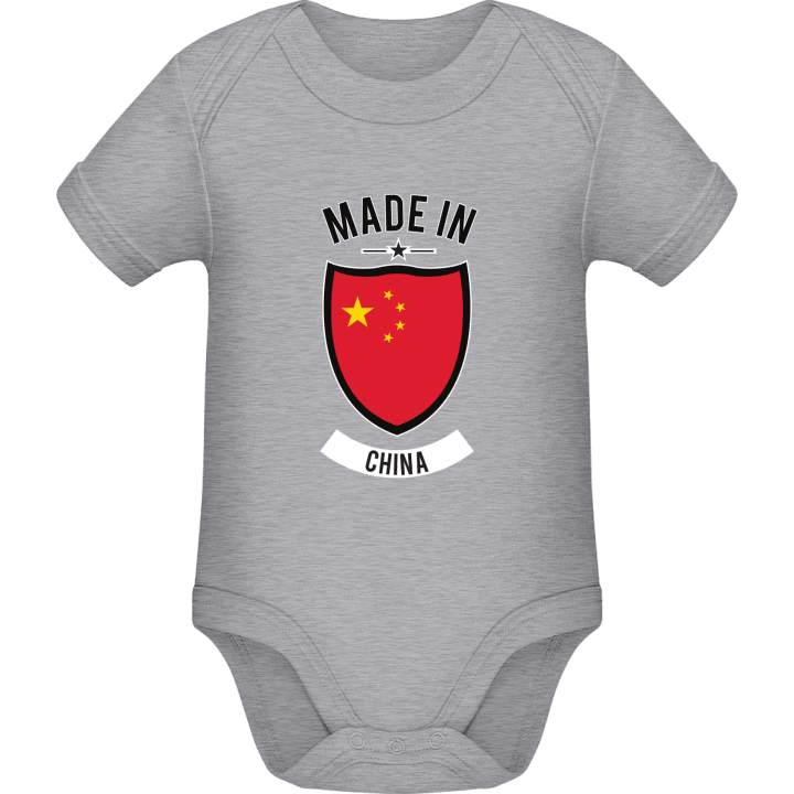 Made in China Baby romperdress contain pic