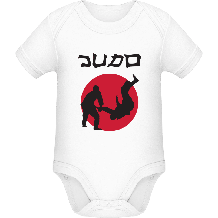 Judo Logo Baby Romper contain pic