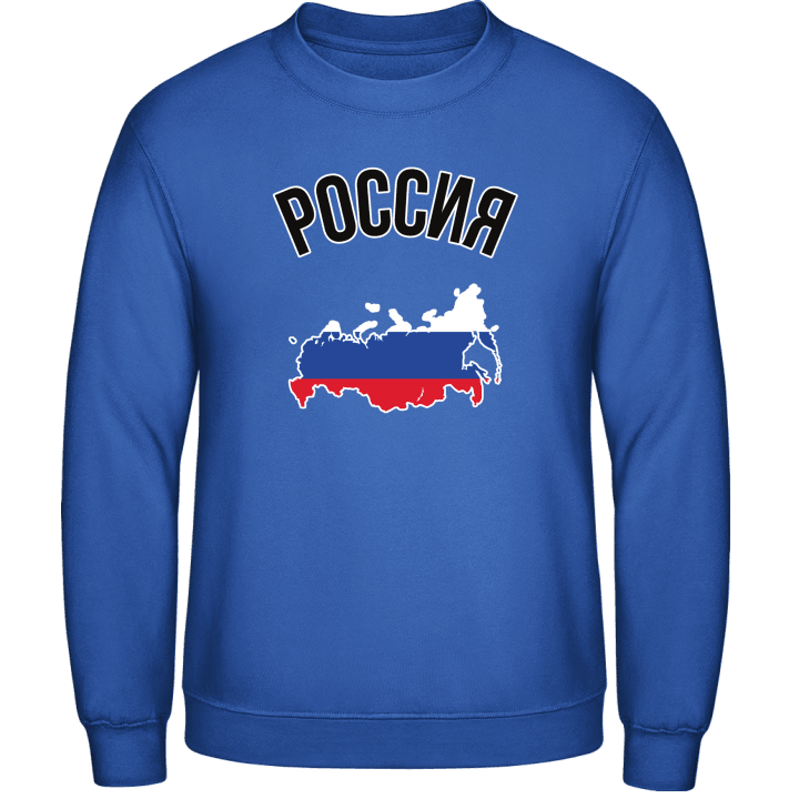 Russia Fan Sweatshirt 0 image