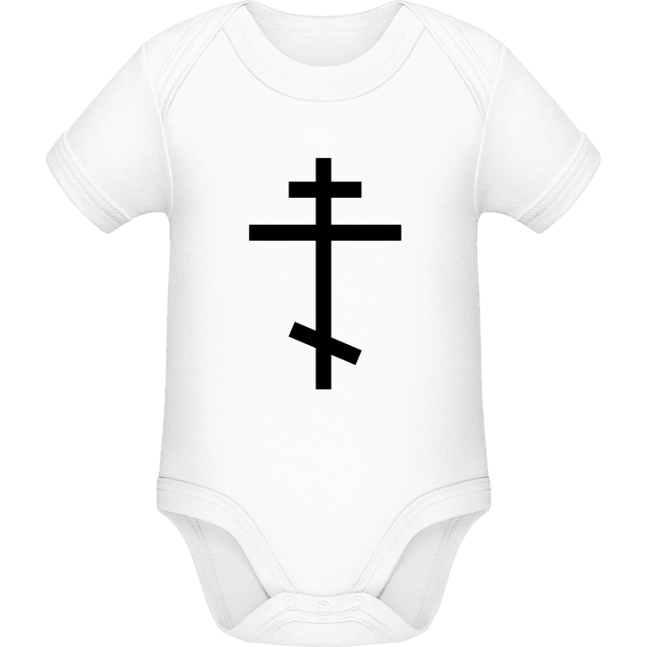 Ortodox Cross Baby Romper contain pic